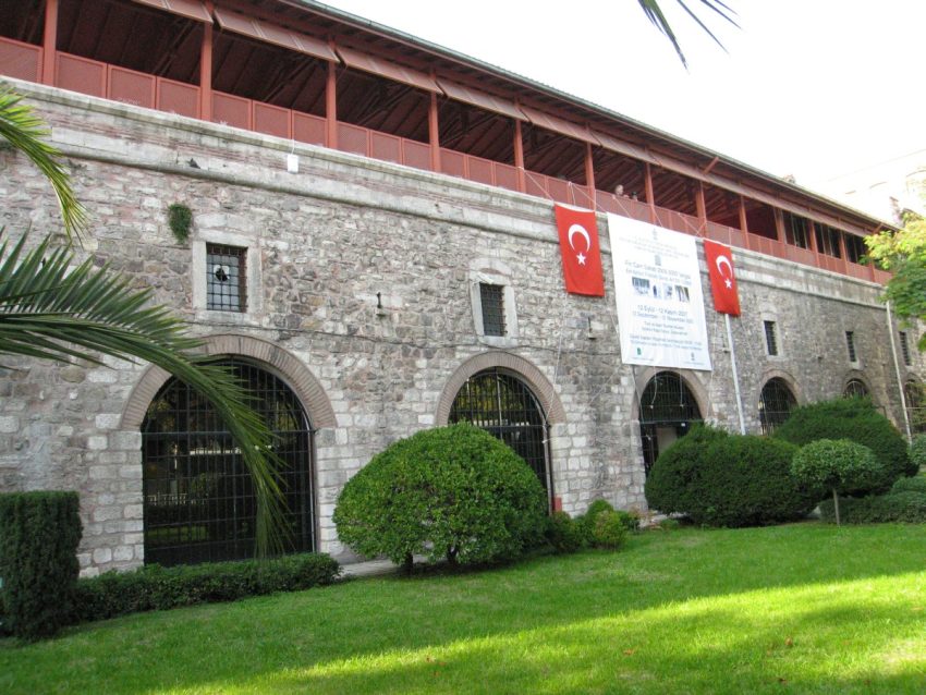 Turkish and Islamic Arts Museum