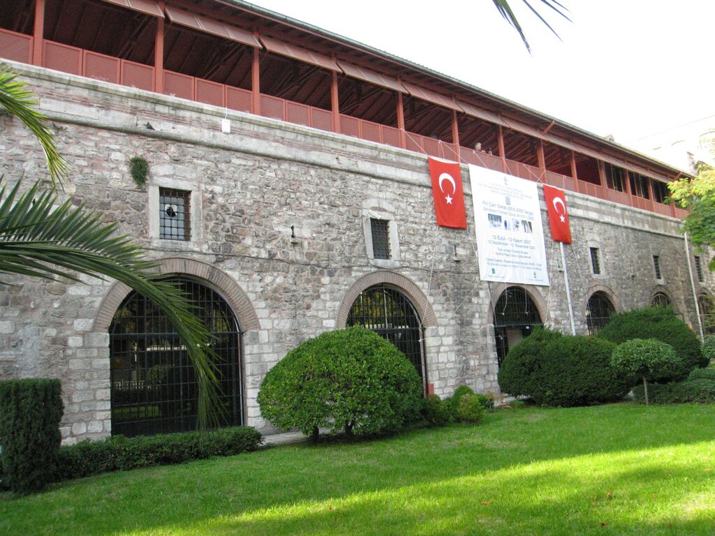 Turkish And Islamic Arts Museum