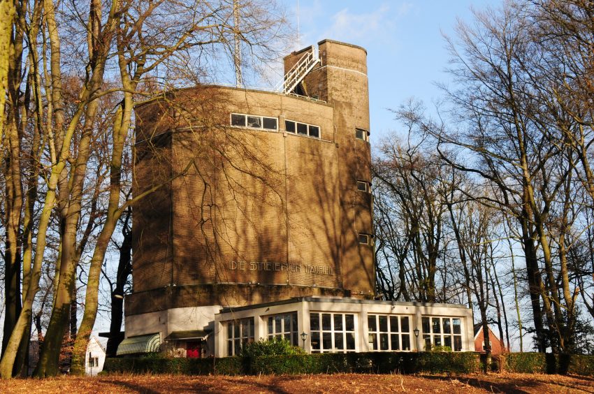 Water Tower Arnhem