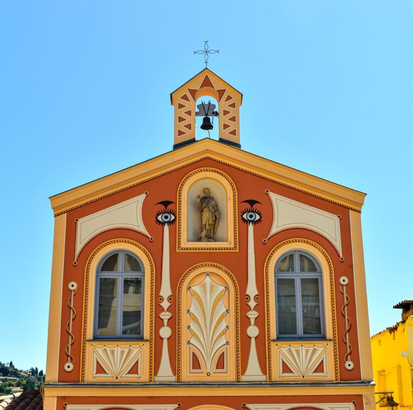 Chapelle Saint-Pierre