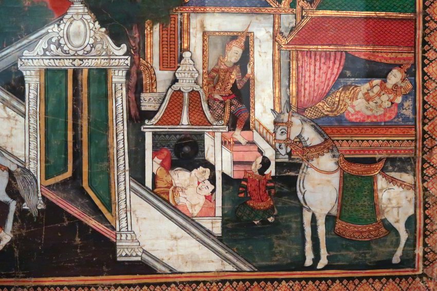 Musee des Arts Asiatiques