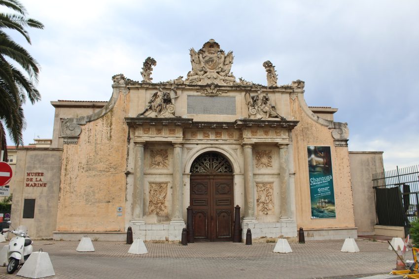 Musee national de la Marine