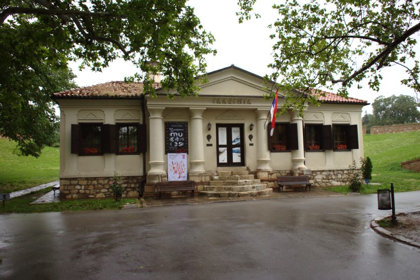 Gallery of the Natural History Museum