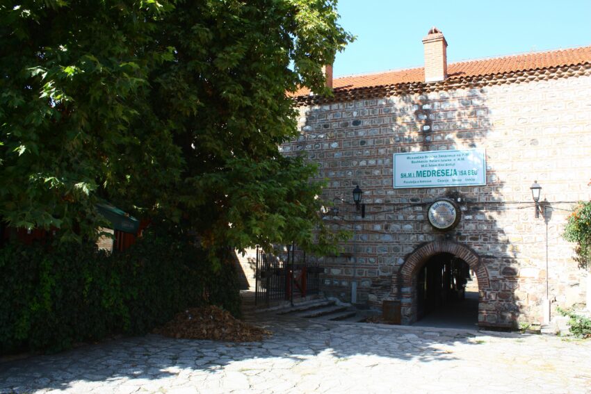 Kapan Han