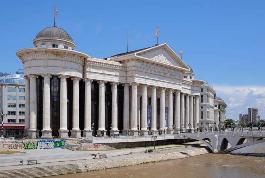 National Archaeological Museum Macedonia
