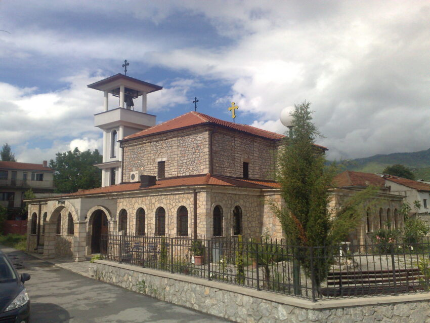 St. Nicholas Church